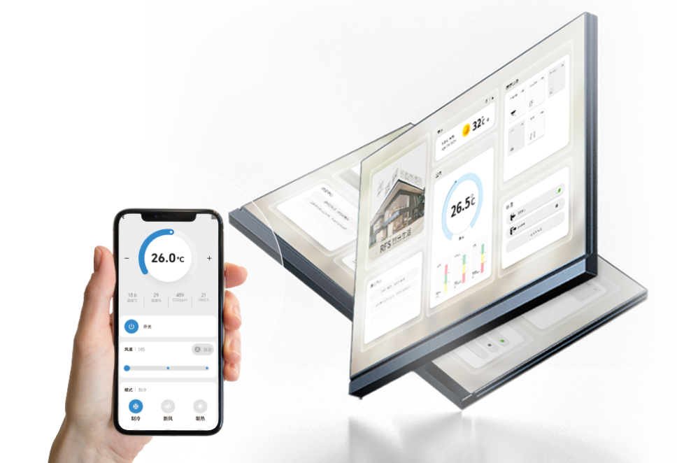 智控画面.png 智控画面.png