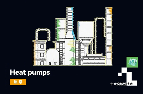 为什么马斯克等大佬都在推荐热泵!空气源热泵技术到底有多牛?