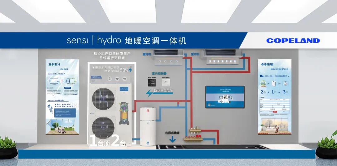 系统图.jpg 系统图.jpg